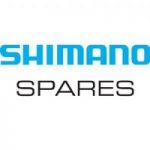 Shimano CS-S500 Alfine single sprocket with chain guide