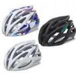Giro Womens Amare Helmet