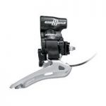 Campagnolo – Athena EPS 11 Spd Front Gear Braze-on