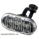 Cateye Omni 3 Hl-ld135 3 Led Front Light
